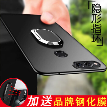精致真皮保護(hù)套，讓你告別裸奔