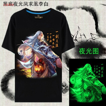 ECTIC 短袖 男士T恤 大夜光李白 