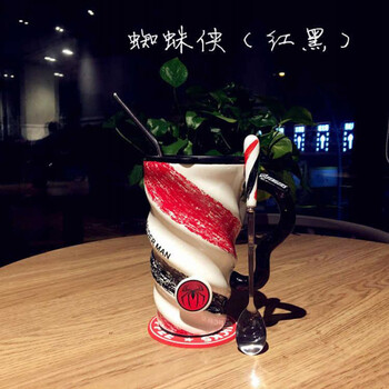 陶瓷吸管