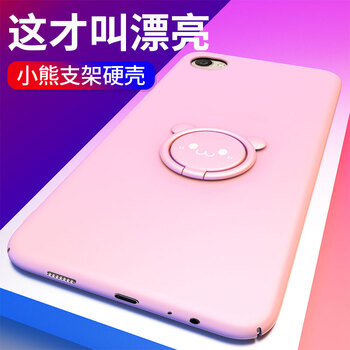 vivo主