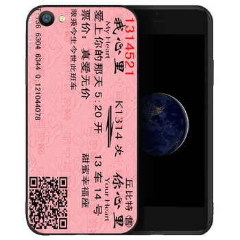 進口v5手機