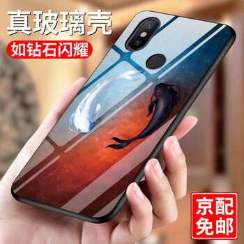古尚派（Gu Shang Pai） 小米（MI） 小米8 手機(jī)殼/保護(hù)套
