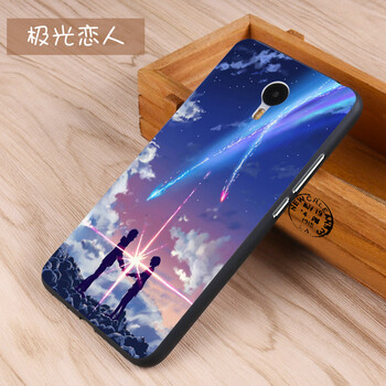m魅藍(lán)note2