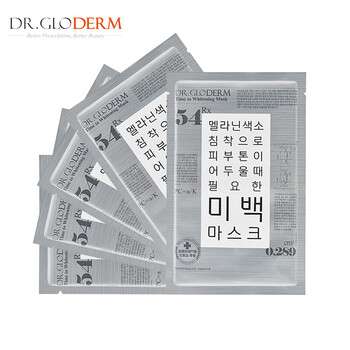 科麗端（Dr.Gloderm）面膜提亮膚色