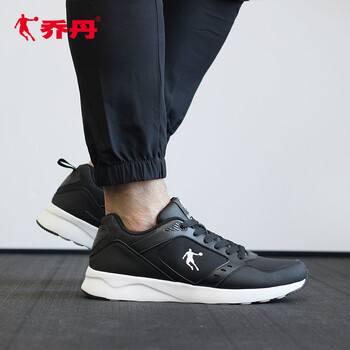 喬丹（QIAODAN）跑步鞋純黑色 