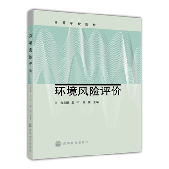 書摘