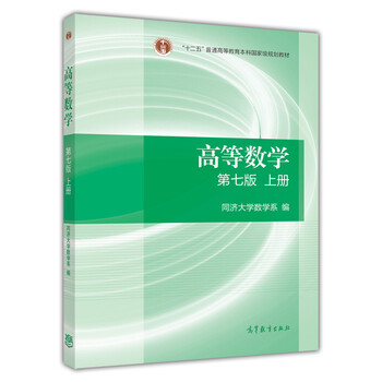 書摘