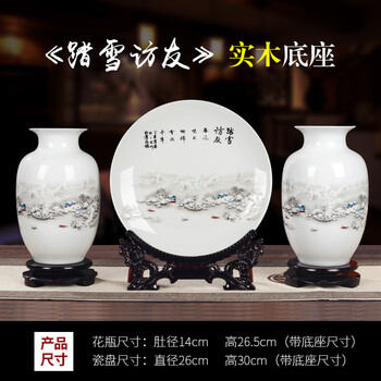 簡(jiǎn)約精致擺件，讓生活更有情調(diào)