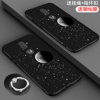 黛博拉 金立S9 手機殼/保護套