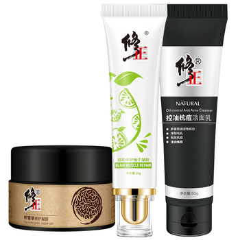 蘆薈護(hù)膚套裝