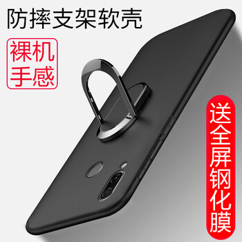 i-phone4手機(jī)殼