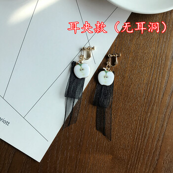 蘋果耳環(huán)