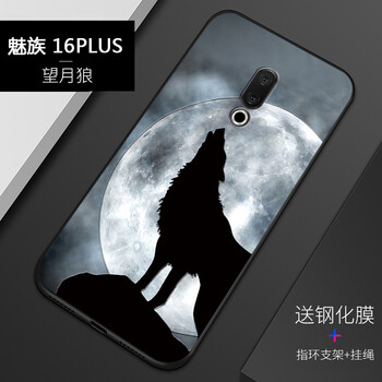 ITZOOM  手機(jī)殼/保護(hù)套