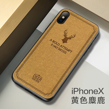 可愛(ài)蘋(píng)果手機(jī)殼，保護(hù)你的少女心