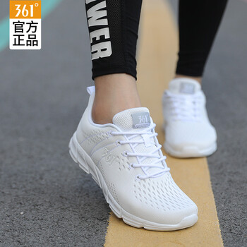 舒適透氣帆布鞋，讓你遠(yuǎn)離亞健康