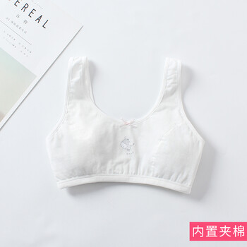 女童背心秋