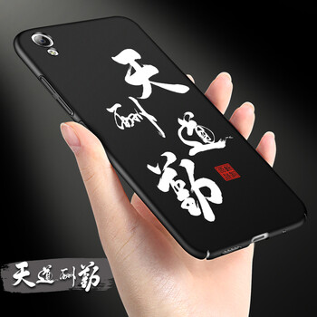 邦高仕（BANGS） 榮耀5A 手機(jī)殼/保護(hù)套