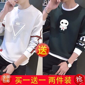 RoSo.Luu 長袖 男士T恤 4022白色+3081墨綠 