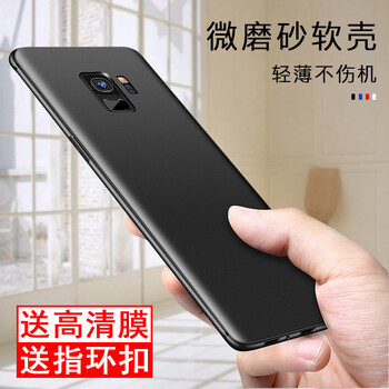 三星,怎么樣,三星,版本,版本