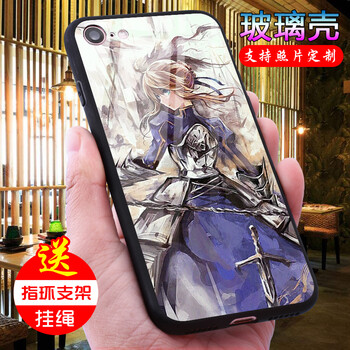 fate,iphone,fate,手機殼,手機殼,iphone,怎么樣