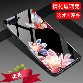 a5手機(jī)膠套