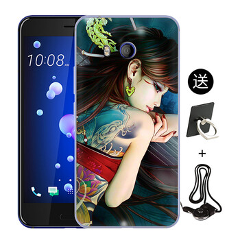 htc個性手機殼