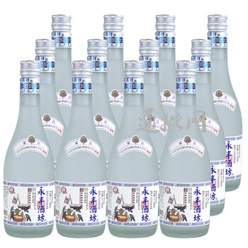 二鍋頭450ml