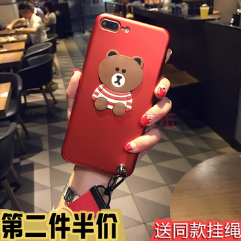 iphone4手機(jī)掛繩