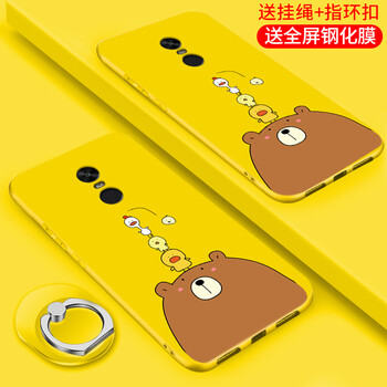 小米4主版