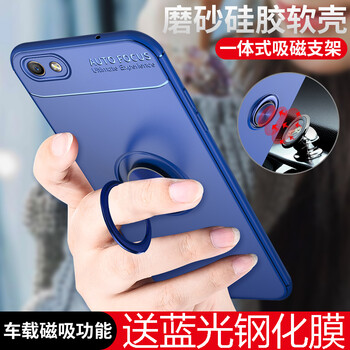 手機(jī)殼，讓你的蘋果不裸奔！
