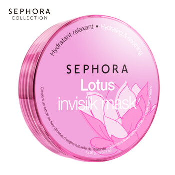 sephora,絲芙蘭,sephora,排名,絲芙蘭,面膜,面膜,排行榜,推薦