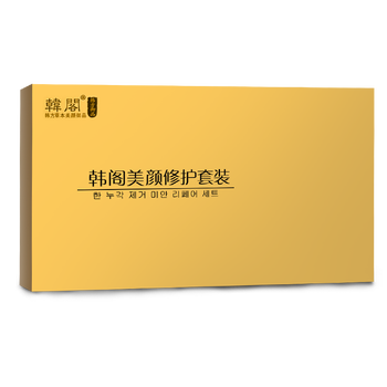 國產(chǎn)淡斑產(chǎn)品