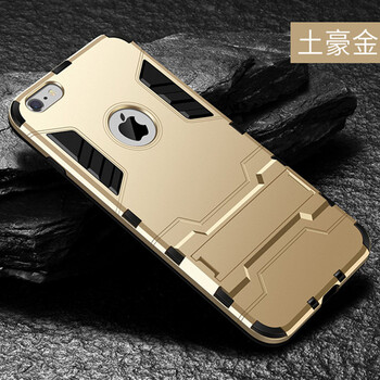 iphone6鎧甲
