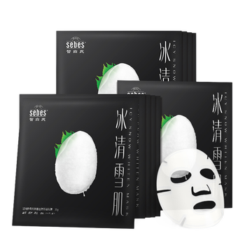 sebes,排名,sebes,排行榜,皙白氏,水面,水面,皙白氏,推薦