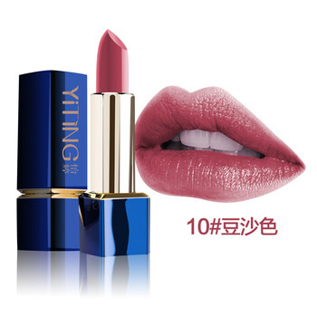 怡婷（YITING） 裸色/豆沙色 口紅唇膏