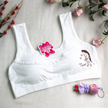 小女生吊帶