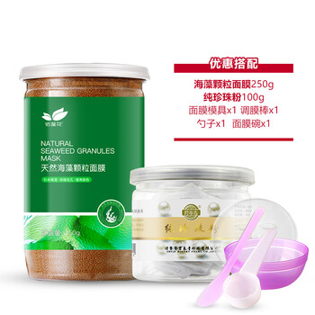 肌膚干燥，補(bǔ)水面膜為你助力