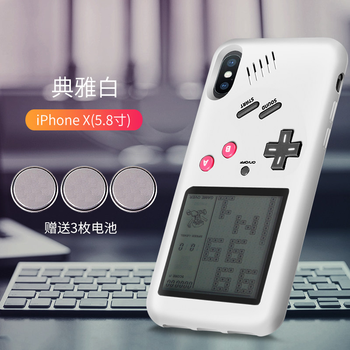 俄羅斯蘋果
