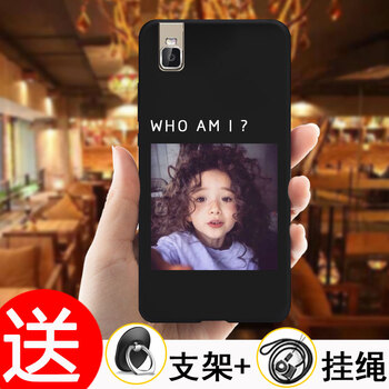 榮耀7cl00