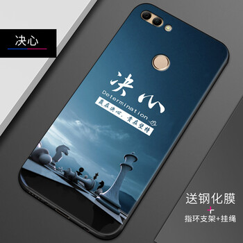 全棉保護(hù)套，告別裸奔煩惱