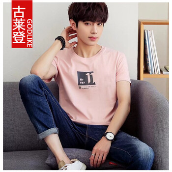 古萊登（GODLIKE） 短袖 男士T恤 粉 XL，L，XXXL，M，XXL