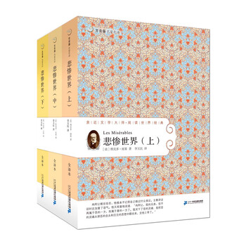 名家