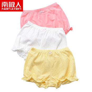 女童純色平角內(nèi)褲