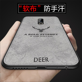 簡潔手機