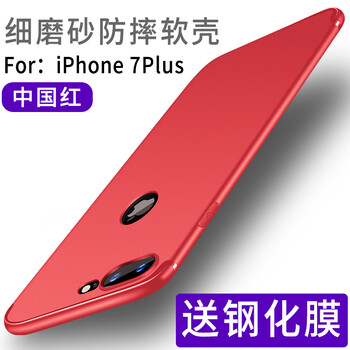 怎么樣,手機(jī),手機(jī),浩克,浩克,配件,配件