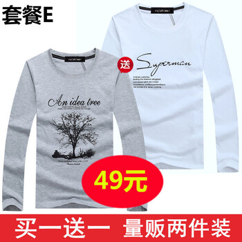 K L B ZHE 長袖 男士T恤 sp白+樹灰 S，XL，L，M，XXXL，加大，XXL