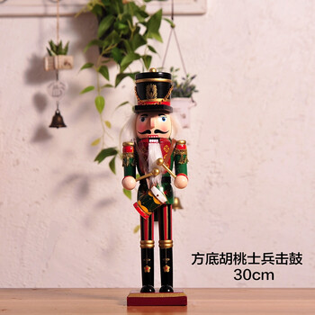 胡桃夾子30