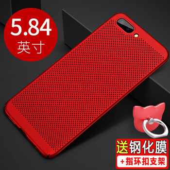 華為手huan