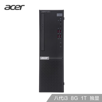 acerwin,acerwin,怎么樣