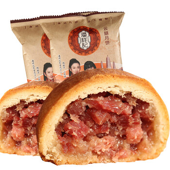 什么,品牌,哪個(gè),滇式,滇式,月餅,月餅,牌子
